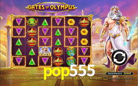 pop555: A Experiência de Casino com Jogos de Mesa ao Vivo