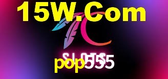 pop555
