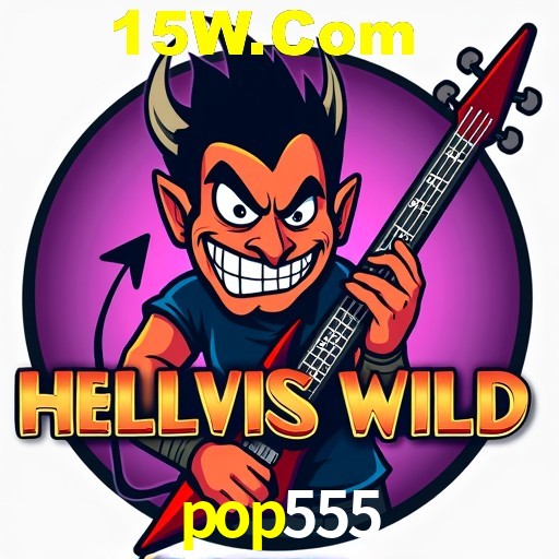 Seasonal Promotions pop555